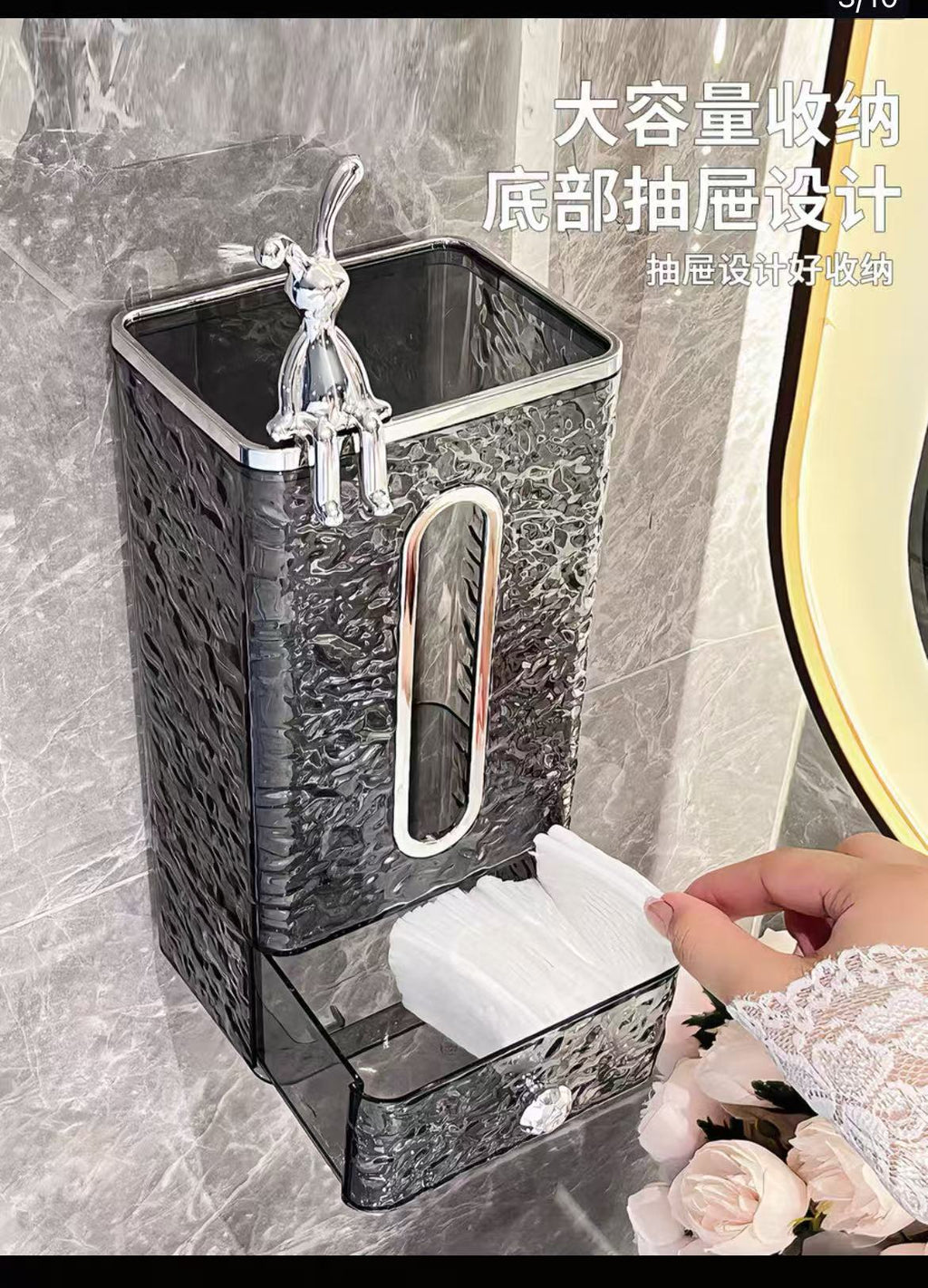 accessories 附属品